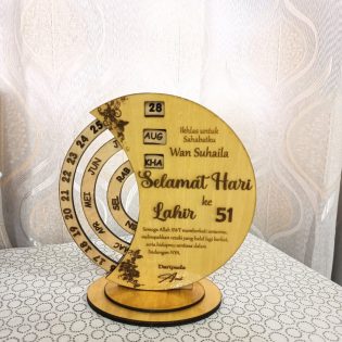 WhatsApp Image 2025-08-27 at 9.17.02 AM (1)